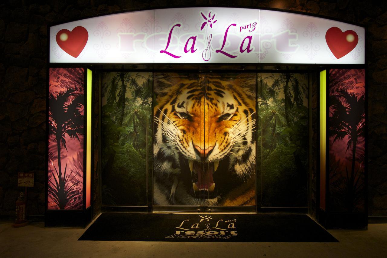 Lala Resort (Adults Only) Kobe Exterior photo