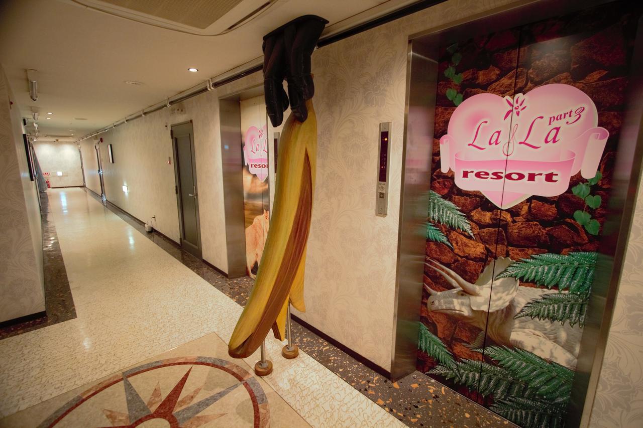 Lala Resort (Adults Only) Kobe Exterior photo